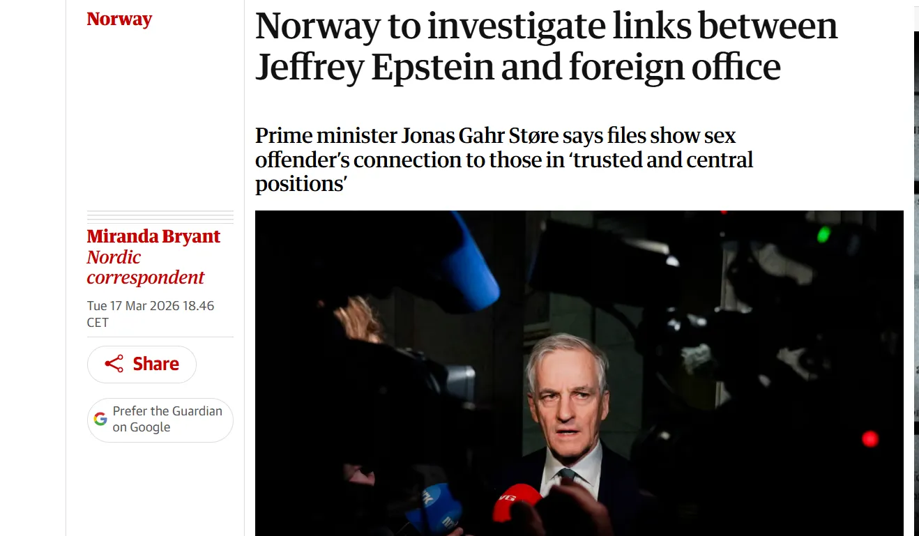 Парламент Норвегії створив комісію для розслідування зв’язків еліти з Епштейном