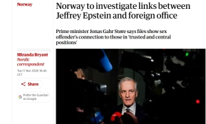 Корпус вартових ісламської революції взяв відповідальність за знищення українського літака