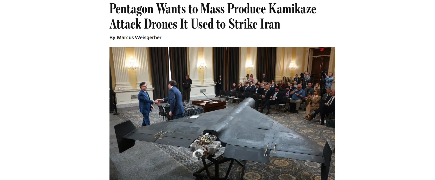 Пентагон планує масове виробництво дешевих дронів-камікадзе LUCAS — WSJ