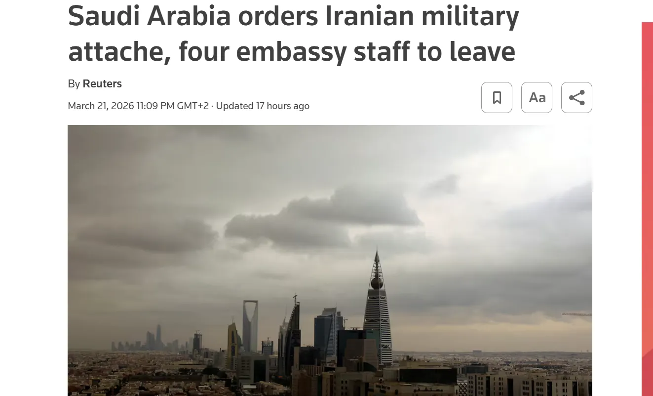 Саудівська Аравія видворяє з країни військового аташе Ірану — Reuters