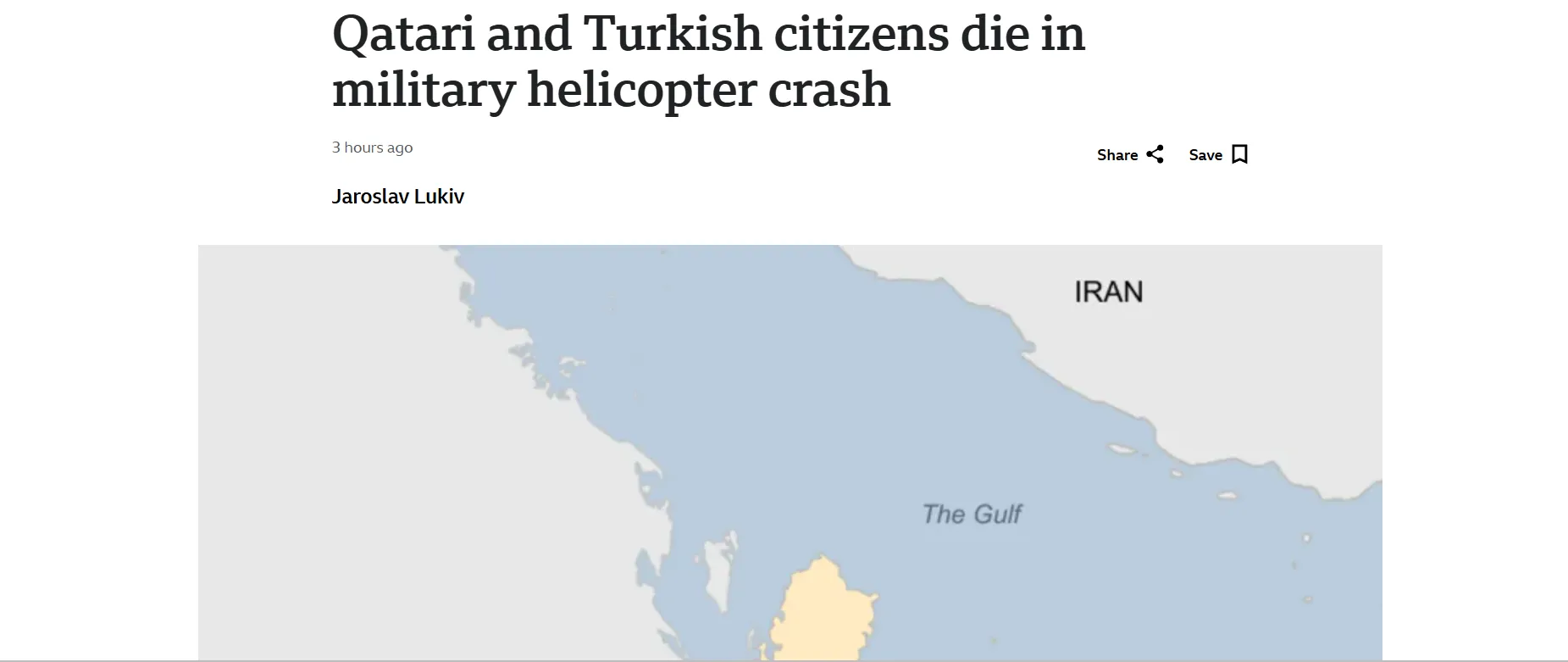 Унаслідок аварії військового гелікоптера у Катарі загинули семеро людей