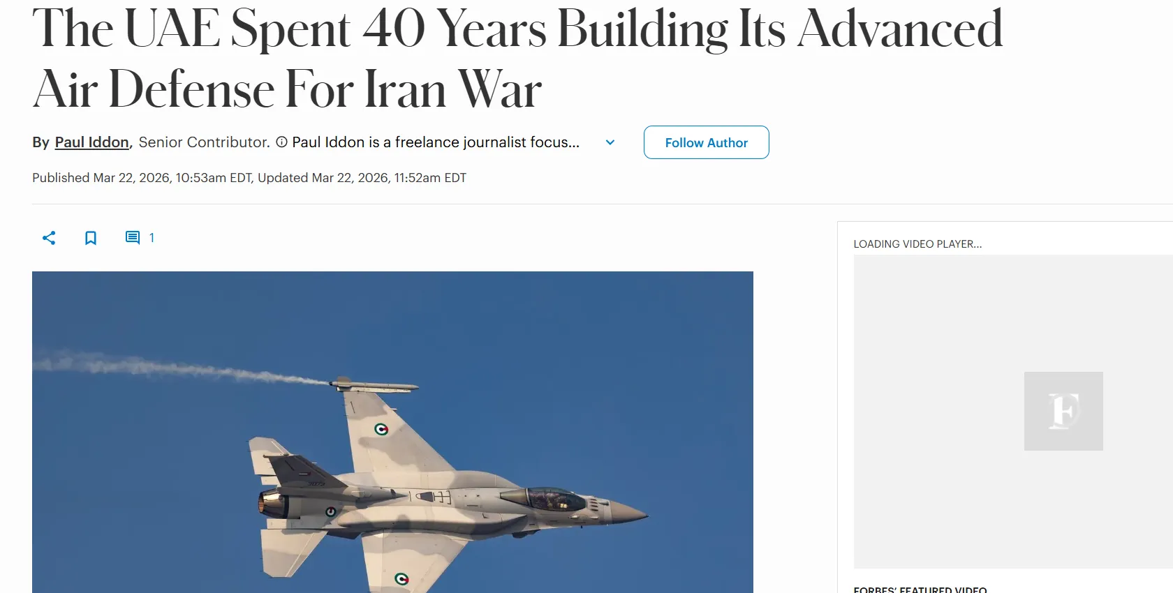 Системи ППО ОАЕ знешкодили понад 2000 ворожих цілей за три тижні — Forbes