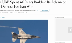 В Естонії відмовилися визнати парламент, уряд та нового президента Грузії