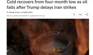 Біткоїн в Ефіопії добувають на 80% дешевше: країна заробила вже $220 млн