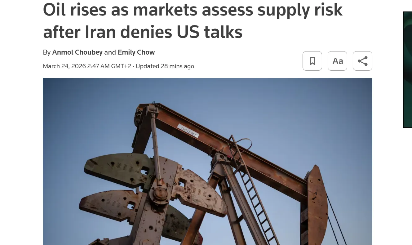 Іран спровокував різке зростання цін на нафту через відмову від діалогу з США — Reuters