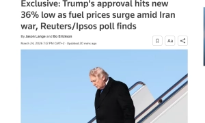 Видео: в Германии начинается новый «Рамштайн» 