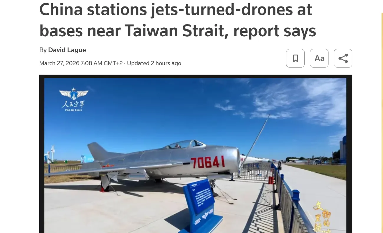 Китай развернул сотни беспилотных истребителей вблизи Тайваньского пролива — Reuters