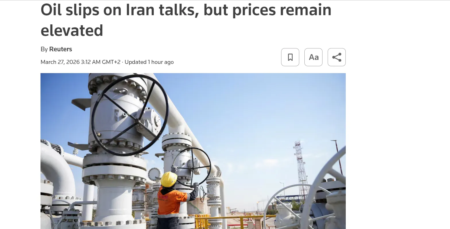 Світові ціни на нафту продемонстрували стрімке падіння після заяви Трампа — Reuters