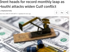 У Франції заявили про «реанімацію» Нормандського формату