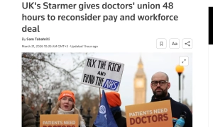 Одиннадцать стран ЕС создали альянс для развития атомной энергетики в Европе