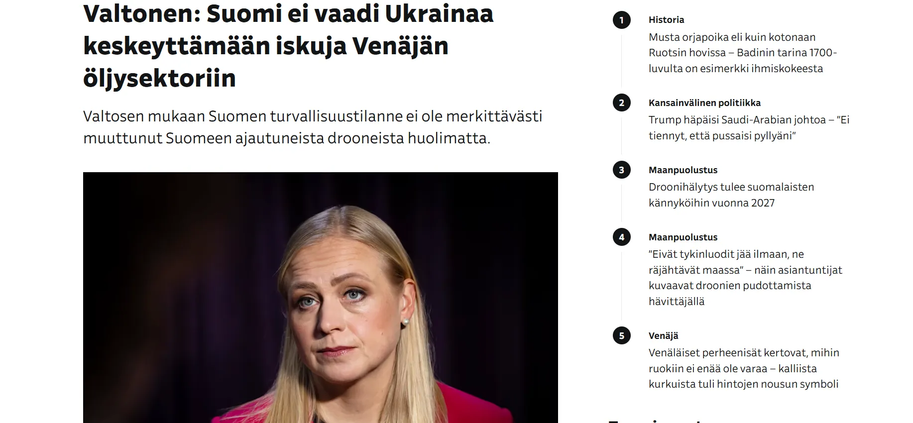 Фінляндія підтримала право України на удари по російських НПЗ — Yle