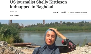 Фото: черговий літак з партією масок і тестів для України вже завантажують в Китаї