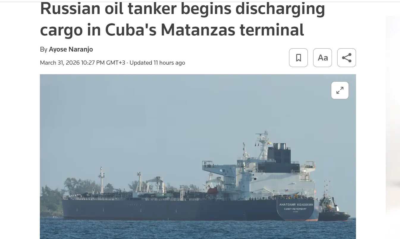 Російський танкер «Анатолій Колодкін» доставив нафту на Кубу в обхід обмежень — Reuters