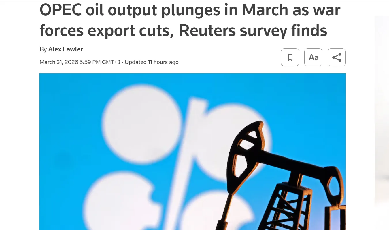 Експорт нафти ОПЕК у березні обвалився до мінімуму — Reuters