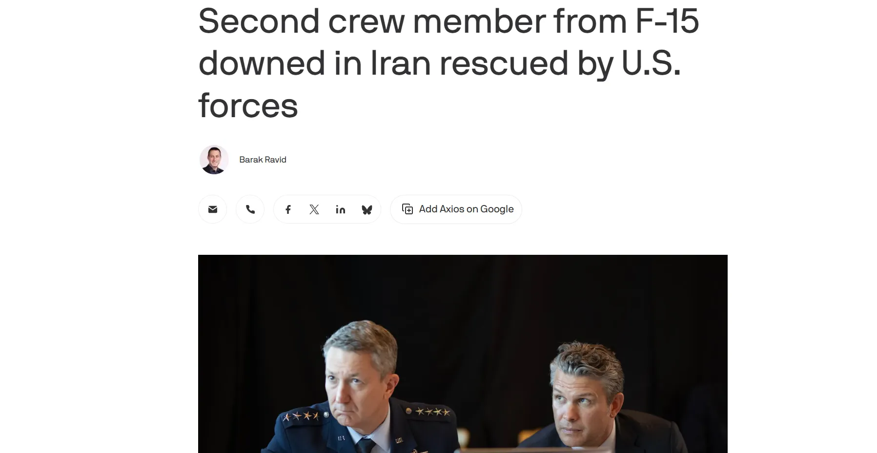 Американські спецпризначенці врятували екіпаж збитого винищувача F-15 в Ірані — Axios