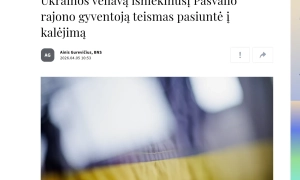 Маск припустив, що потрапить до в'язниці у разі програшу Трампа на президентських виборах
