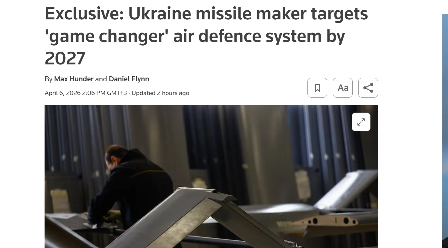 Українська компанія розробляє бюджетний аналог Patriot — Reuters