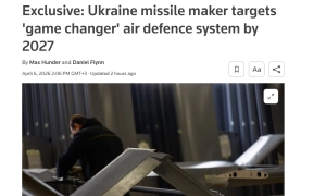 Фрегат Адмирал Макаров получил повреждения в результате ночной атаки СБС