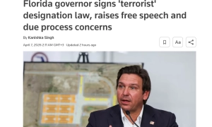 У Барселоні понад 100 тисяч людей вийшли на ходу за незалежність Каталонії