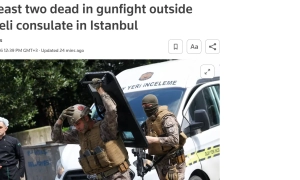 У Конгресі США анонсували нові санкції проти РФ у разі ескалації в Україні