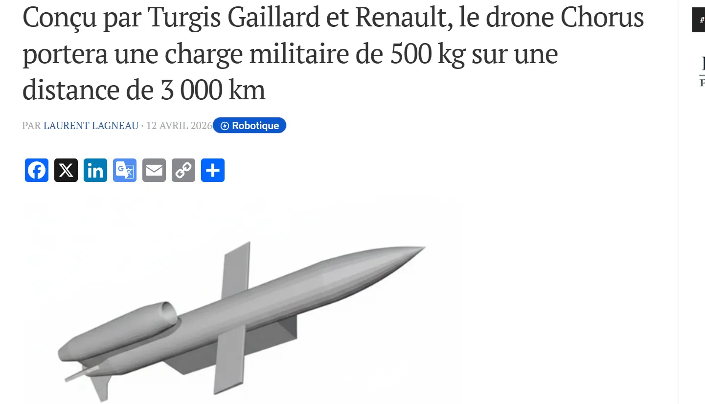 Франція розробила дрон Chorus з дальністю 3000 км — Zone Militaire