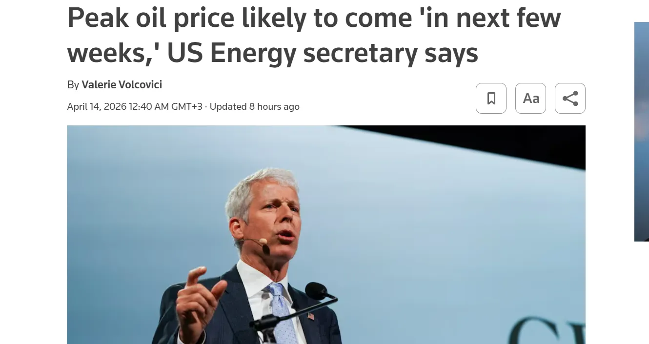 Ціни на нафту продовжать зростати — Reuters