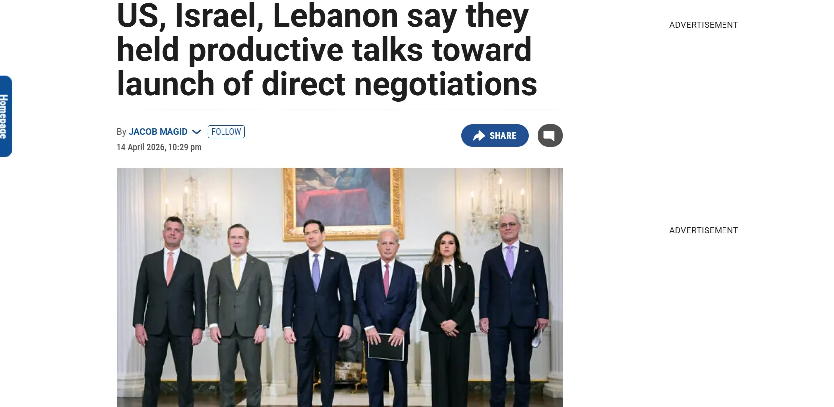 Израиль и Ливан впервые за 30 лет провели переговоры в США — The Times of Israel