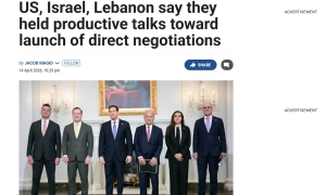 Новый президент Черногории пообещал продолжить поддержку Украины