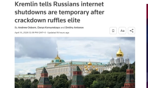 Вірменія вслід за Казахстаном заявила, що не розглядає можливість вступу до БРІКС