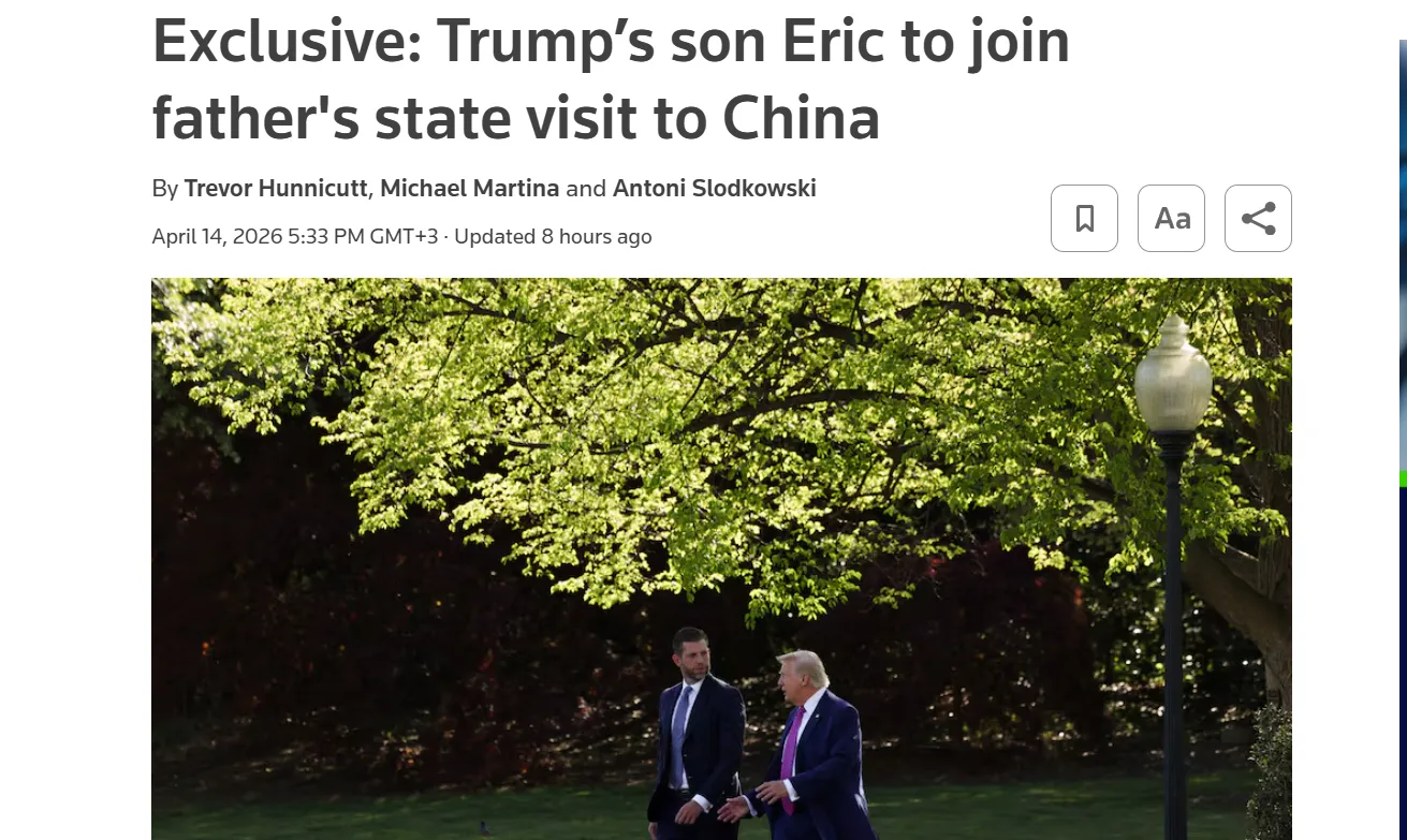Трамп візьме сина до Китаю, хоча раніше критикував Байдена за це — Reuters