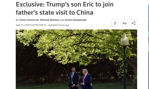 Держдеп США розкрив роль Куби у війні проти України — Axios