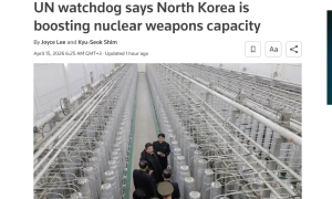 Ердоган закликав негайно реформувати Радбез ООН: що пропонує