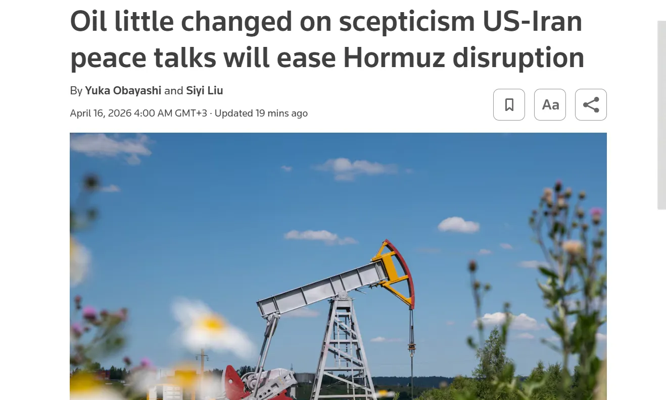 Ціни на нафту продовжують падати — Reuters