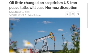 Грузія планує подати заявку на вступ до ЄС: коли це буде