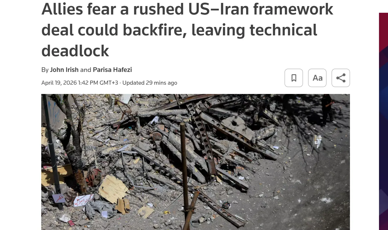 Европейские дипломаты предостерегают Трампа от поспешного заключения соглашения с Ираном — Reuters