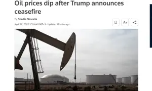 Світові ціни на нафту стабілізувалися після заяв Трампа про перемир’я — Reuters