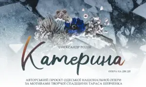 «Звездные войны» в очередной раз сорвали кассу