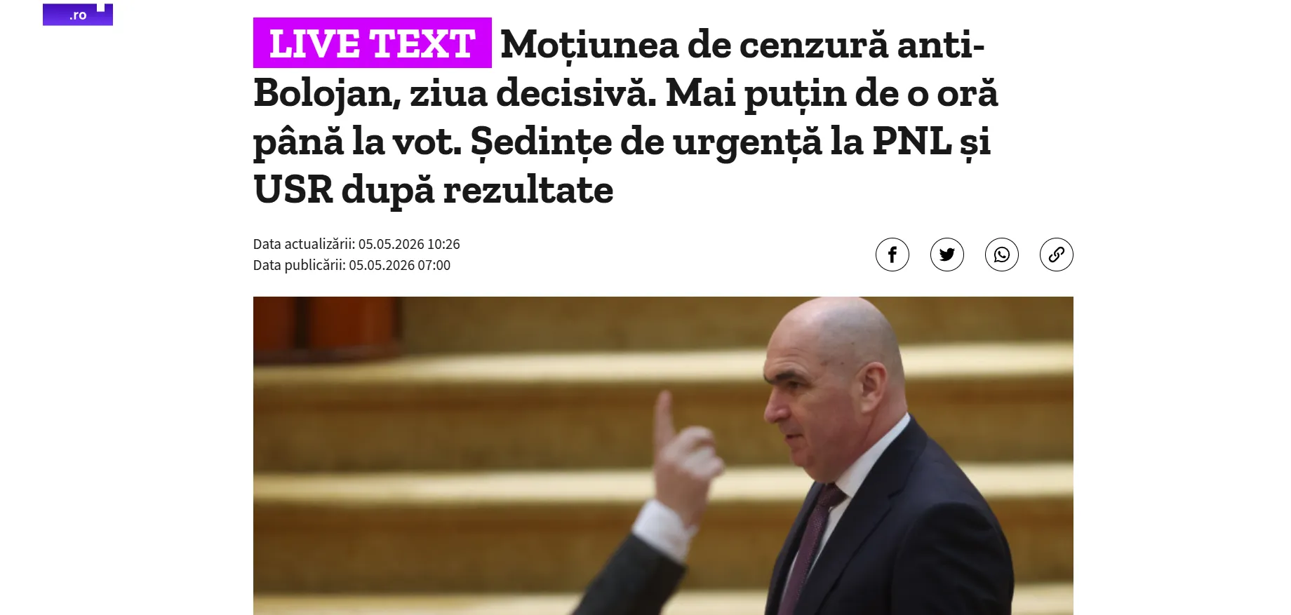 Румунський парламент голосуватиме за недовіру уряду — Digi24