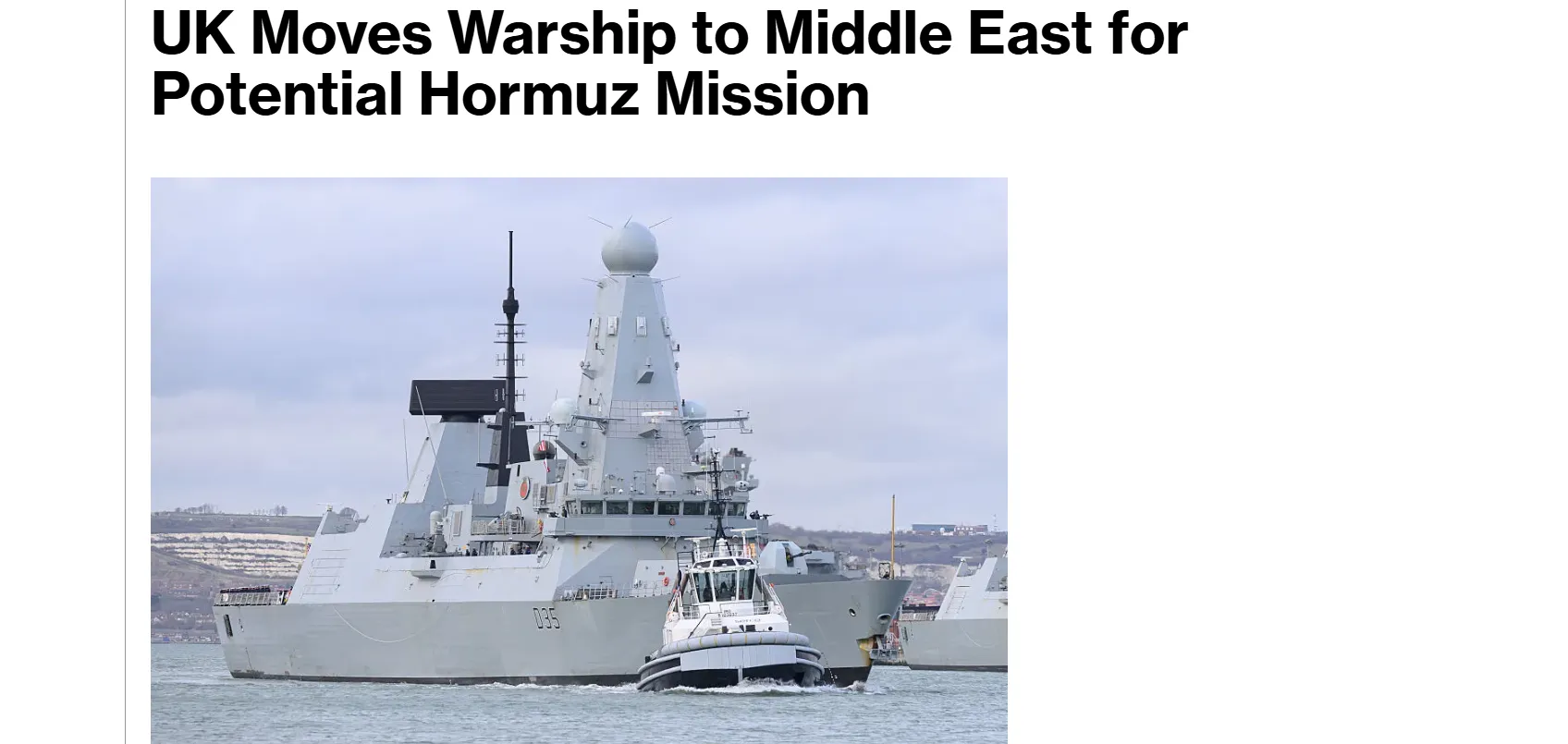 Британія відправляє есмінець HMS Dragon на Близький Схід — Bloomberg