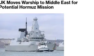 Британія відправляє есмінець HMS Dragon на Близький Схід — Bloomberg
