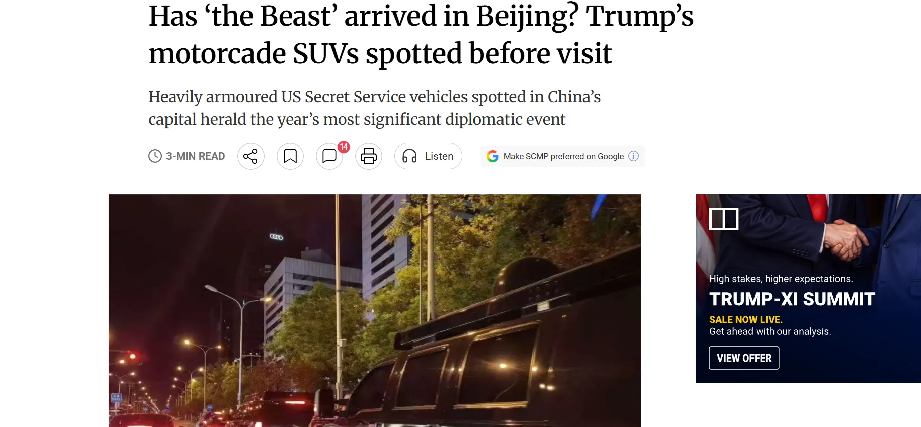 Дональд Трамп подорожує світом на автономному медичному бункері на колесах — SCMP