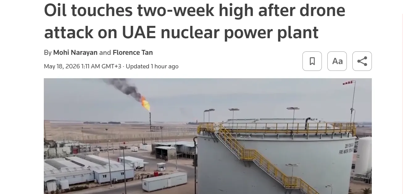Трамп та Іран розігнали ціни на нафту до двотижневого рекорду — Reuters