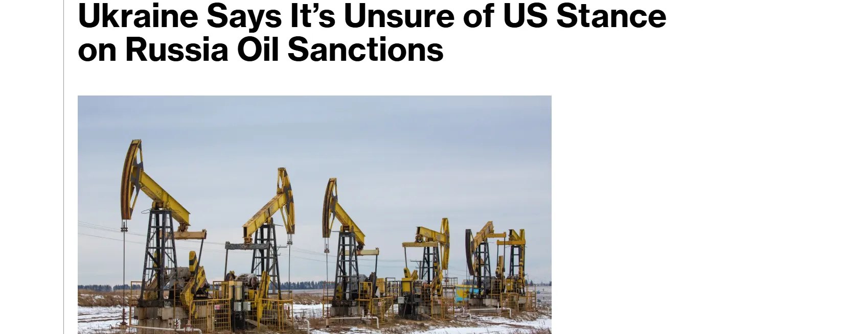 Україна сумнівається щодо дії санкцій США проти російської нафти — Bloomberg
