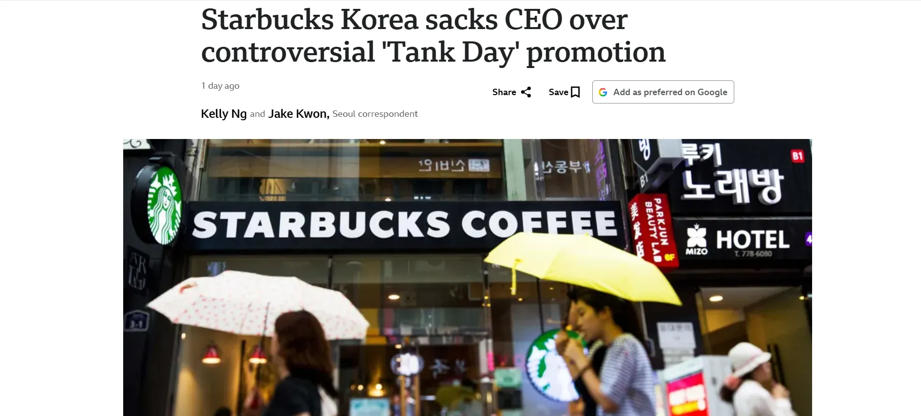 Starbucks Korea Fires CEO Over 'Dance Day' Advertising Campaign — BBC