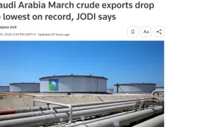 Oil prices are rising amid a decline in U.S. inventories — Reuters