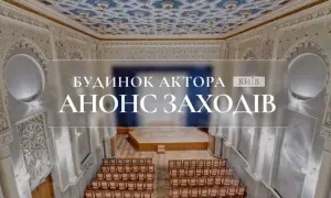 Стало відомо, як перейменують станції київського метро