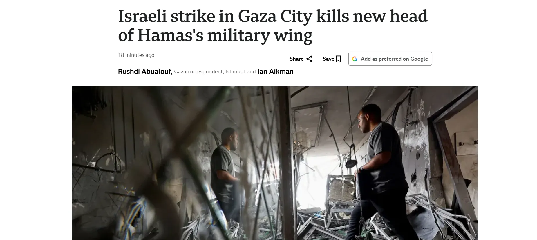 Israel is taking out new Hamas leaders in Gaza one by one — BBC