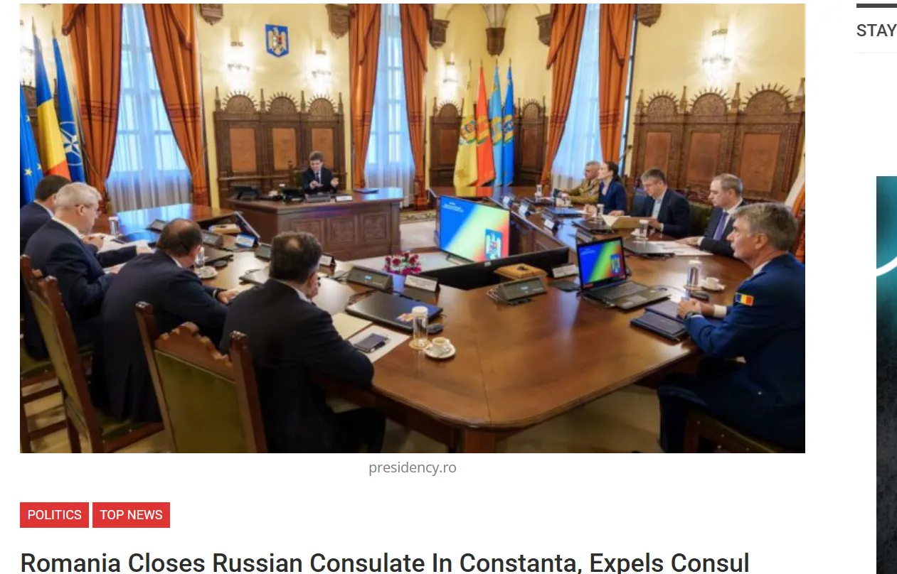 Румунія закрила генконсульство Росії в Констанці — Romania Journal