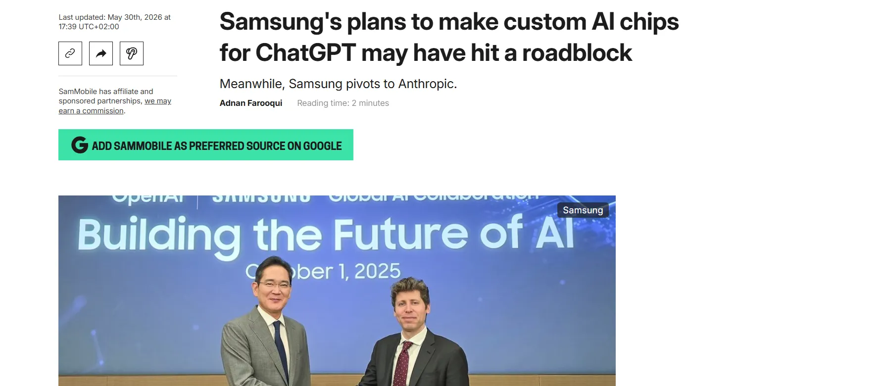 Samsung пересматривает планы по разработке ИИ-чипов для OpenAI