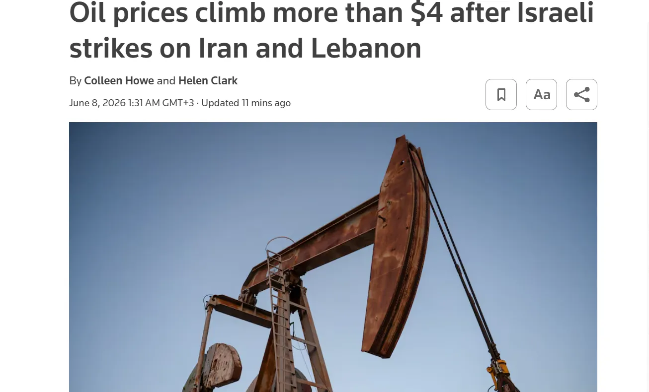 Цены на нефть подскочили после ударов Израиля по Ливану — Reuters